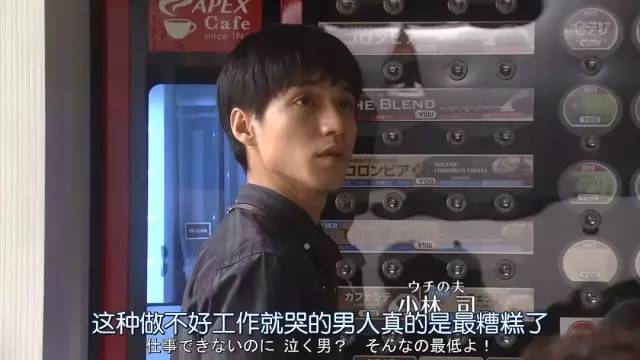 其实锦户亮有一张深轮廓的脸,更适合那些个性鲜烈的角色。