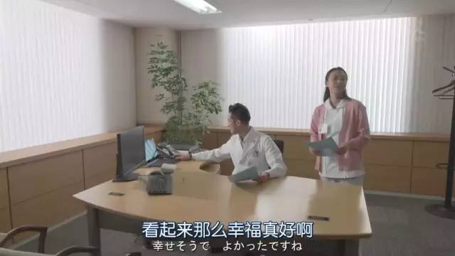 小池彻平展现傲人演技 他这角色也太可怕了