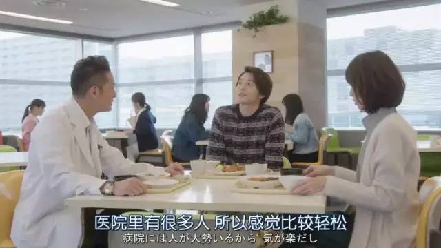 小池彻平展现傲人演技 他这角色也太可怕了
