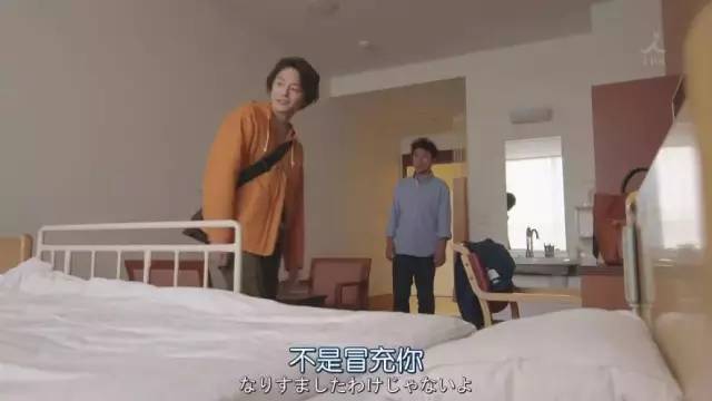 小池彻平展现傲人演技 他这角色也太可怕了