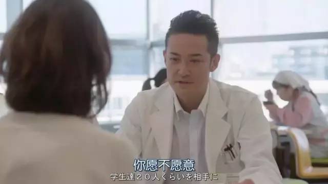 小池彻平展现傲人演技 他这角色也太可怕了