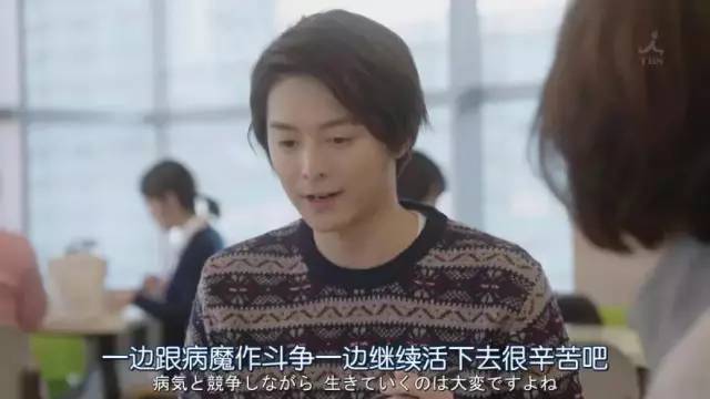 到了演讲当天,真司因为有别的工作在身,在尚的同意下没有陪同前往。