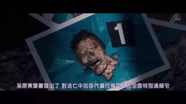 后面还有溺水发涨得逼真的灌满海草的尸体、掉进小便池染血的新鲜人头等等。