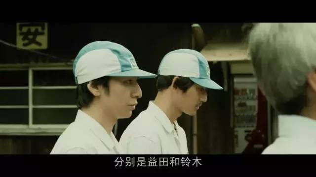 两大男神再度合体 剧情和画风竟然会这么虐