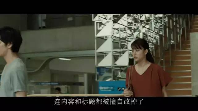 两大男神再度合体 剧情和画风竟然会这么虐
