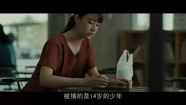 两大男神再度合体 剧情和画风竟然会这么虐