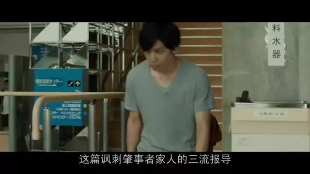 两大男神再度合体 剧情和画风竟然会这么虐