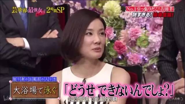 对黄段子也十足不排挤。