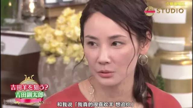 黑木华对她更是看到别的妹子和她走在一起就要嫉妒。