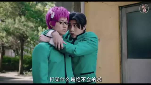 双双进入爆红男星榜 “贤人之争”也该落下帷幕啦