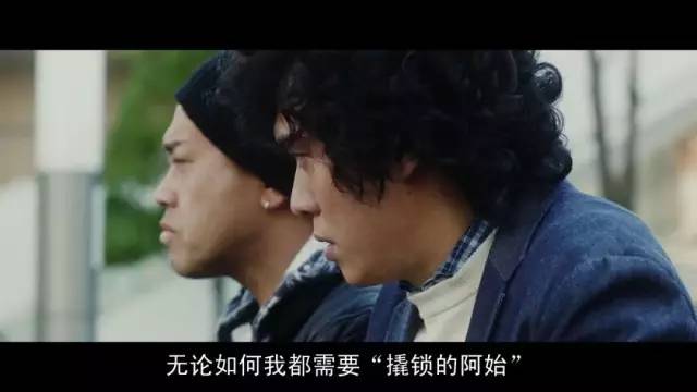 故事到这才发现,看上去温和朴实的大贯始,原来是个开锁天才,还因此进过牢。