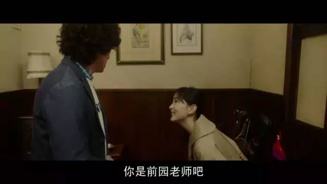 都说他逗比爱豆 其实他认真演起戏也很打动人