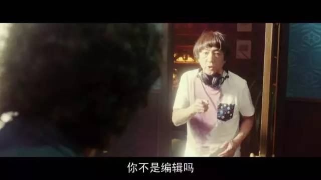 大贯始又一次成功忽悠过去。