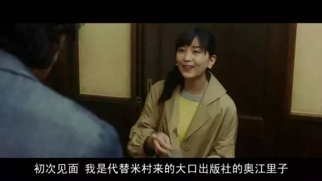 都说他逗比爱豆 其实他认真演起戏也很打动人