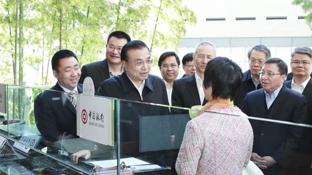 总理视察释放宽金融信号,政策落地将影响资本