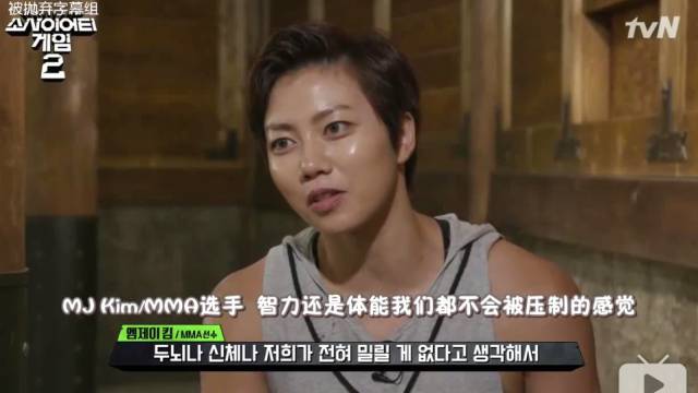 韩国这档综艺,我们绝对不敢抄 韩国这档综艺,我们绝对不敢抄