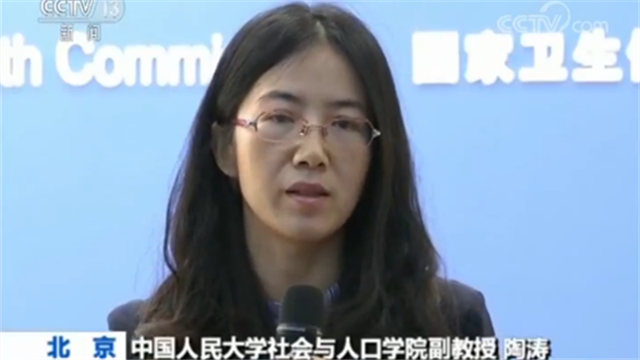 国家卫健委:回应出生人口下降 近期公布数据