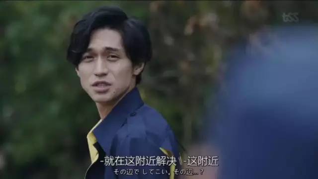 紧接着,走进山里上厕所的泽口发现了四散不堪的手脚和头部。