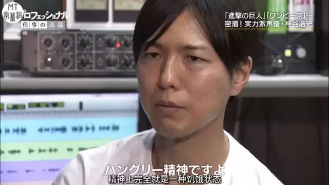 从菜鸟声优到一线声优的修炼