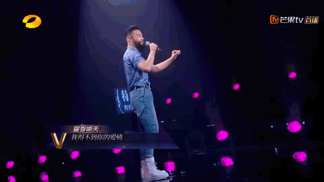 年度第一国产综艺,果然是它 年度第一国产综艺,果然是它