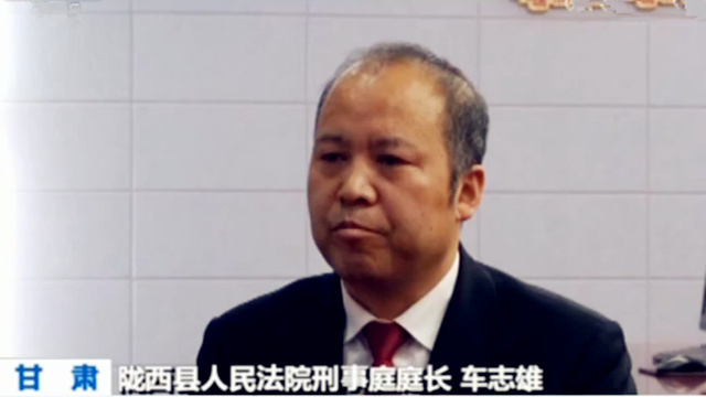 记者:“这个中间的标准谁来拿捏呢?”