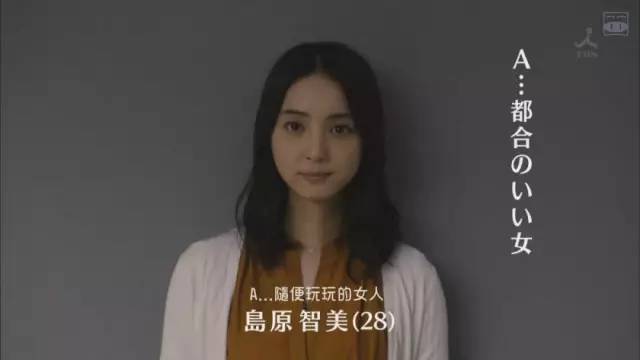 佐佐木希人生自带光环 为人妻人母后气质愈发成熟