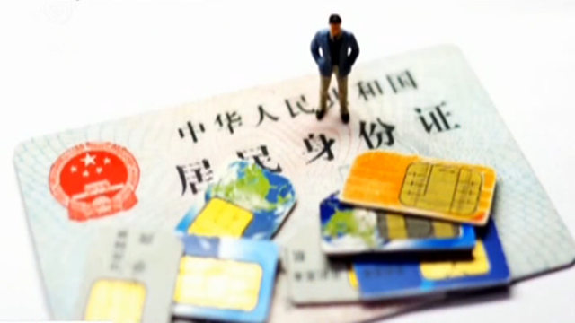 电话号码虚拟运营商,电话号码虚拟运营商什么意思