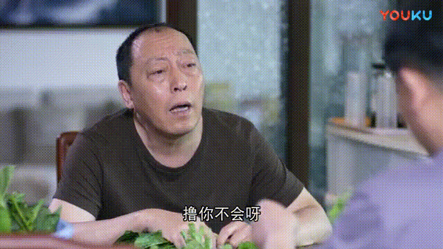 ˼Ҫϴ㿴ʲô ͼ Ǹٵ