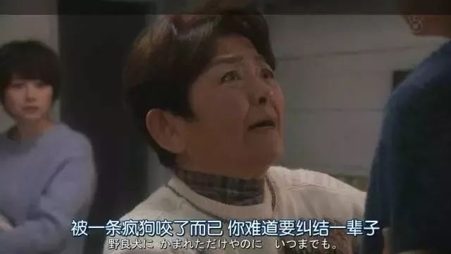 黄执中“拒生小孩”：没有人能逃开自己的“创伤事件”