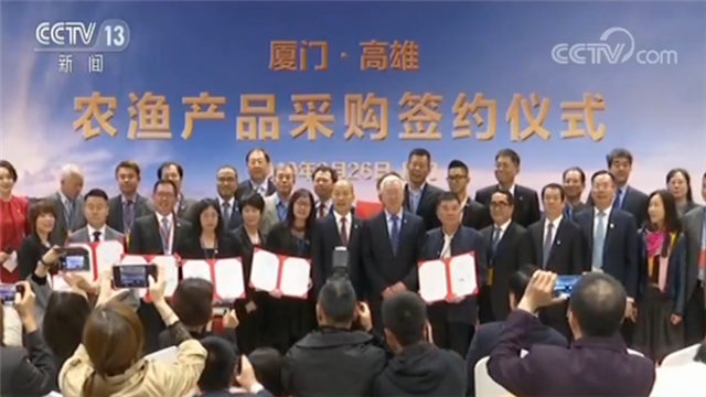 面对岛内杂音 韩国瑜:猪八戒卖不了人参果