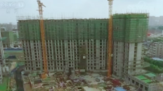河北衡水工地事故 河北衡水工地事故