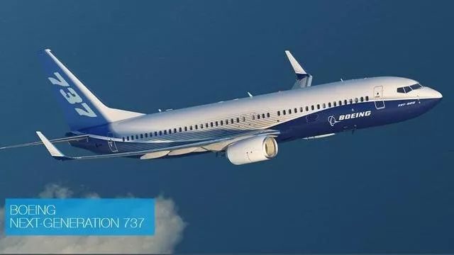 △波音737 NG系列客机