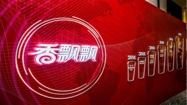 澳门赌场欠债利息·美媒:高尔夫成特朗普敛财工具 政商勾结在球场