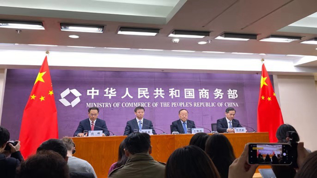 亿博娱乐场指定网址 - 这座让外媒