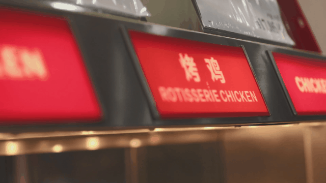 宝宝树孕育注册送礼 冯绍峰倪妮复合的可能性有多大?