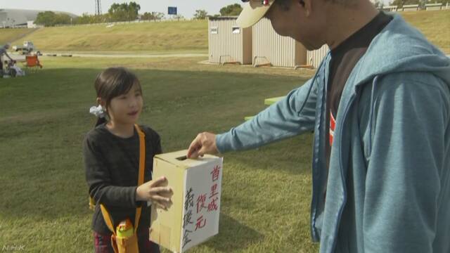 「必赢亚洲36」印废除印控克什米尔“自治”:国内狂欢 国际谴责