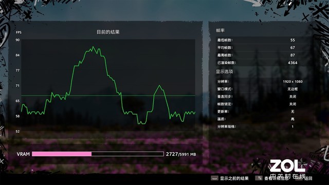 申博娱乐是真吗-稳中有降!12月23日各地鳜鱼最新塘头报价