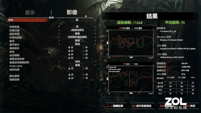 「澳门嘉宾厅」金成双色球第109期:小蓝今晚单挑01,红球首尾防03 31