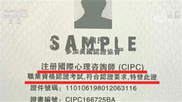 「爱拼投注官网」戈壁滩