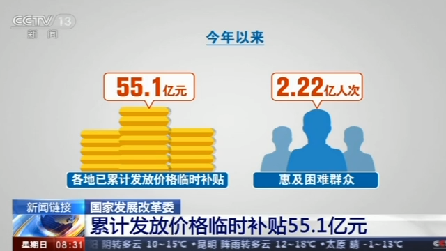 网投讯网 - 无锡一小吃店发生爆炸,只有老板活了下来!厨师必须要懂得自救
