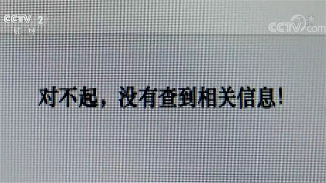 威廉希尔哪里能买 - 疑似张馨予小号曝光 范冰冰微博沦陷