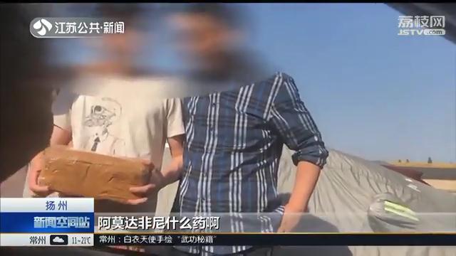 优游平台有app吗|开放式MOD机箱 骨伽征服者带你征服所有不服