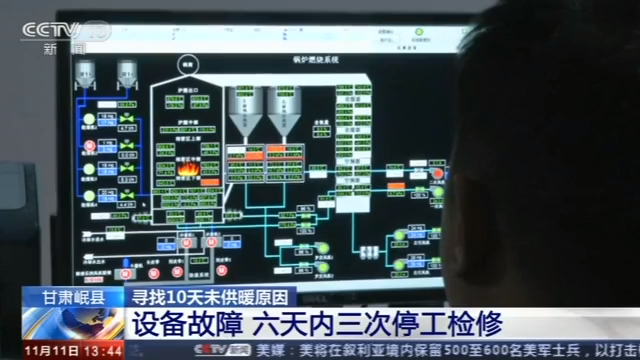 易富彩四季彩-博兴至滨州C905路公交自10月10日起执行冬季运营时间
