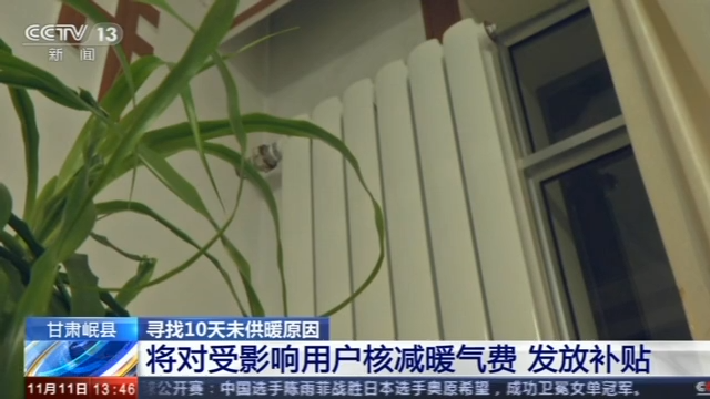 ag娱乐场50倍下载-山竹吃完籽舍不得扔,埋在花盆,2周就成了漂亮盆栽!