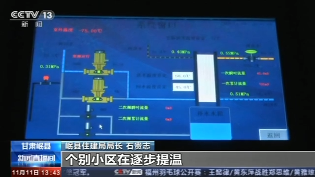 必威体育投注限制·阿富汗战争、伊拉克战争、叙利亚战争,这一武器成美军梦魇