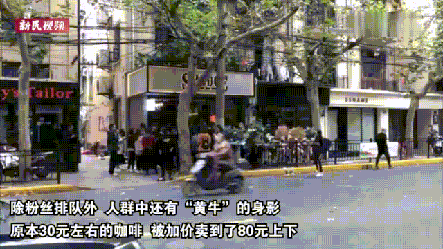 e娱乐线上娱乐 - 《限定的记忆》林彦俊感慨压力大 渴望创新标签