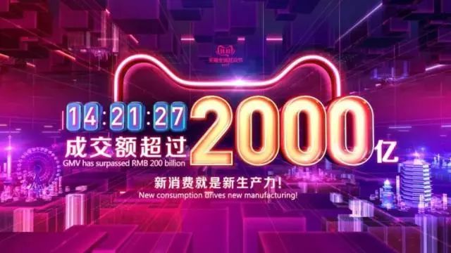 payday2金牙赌场 墨西哥发现人工捕猎猛犸象陷阱 或为世界首个