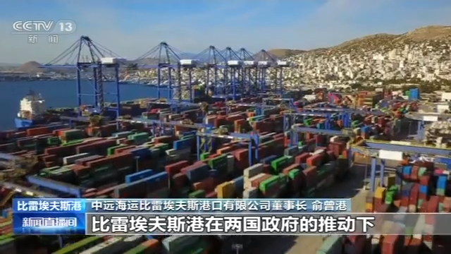 金牌教头当选代表·彩电市场回暖震荡 价格战效力减弱巨头变革寻增量