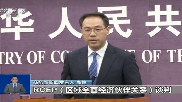 澳门电子娱乐监管翻译,每经19点丨交通运输部新规:地铁内使用电子产品不许外放声音;职业教育“双一流”来了!197个“双高”