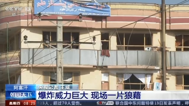 万家彩票合法吗_皇马3-7惨败,齐达内还卖贝尔吗?新C罗两传一射,马竞真挖到宝了